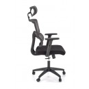 Кресло компьютерное HALMAR PABLO серый/черный